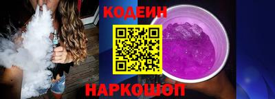 экстази Краснознаменск
