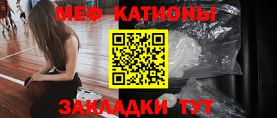 экстази Краснознаменск