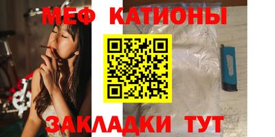 mdma Краснодар