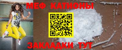 экстази Краснознаменск
