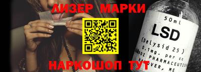 экстази Краснознаменск