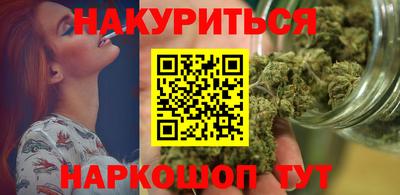 тгк Краснокаменск