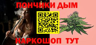 mdma Краснодар