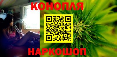 тгк Краснокаменск