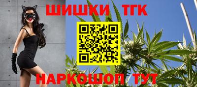 экстази Краснознаменск