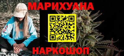 mdma Краснодар