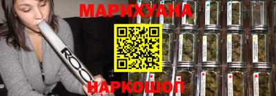экстази Краснознаменск