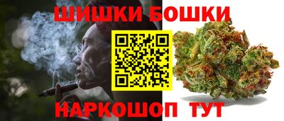 тгк Краснокаменск