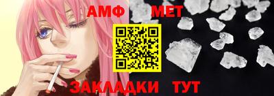 экстази Краснознаменск