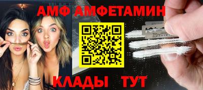 экстази Краснознаменск
