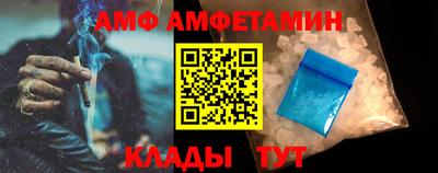 экстази Краснознаменск