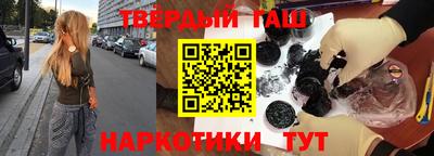 mdma Краснодар