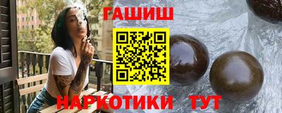 экстази Краснознаменск
