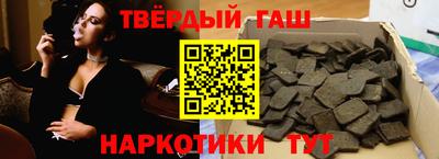 экстази Краснознаменск