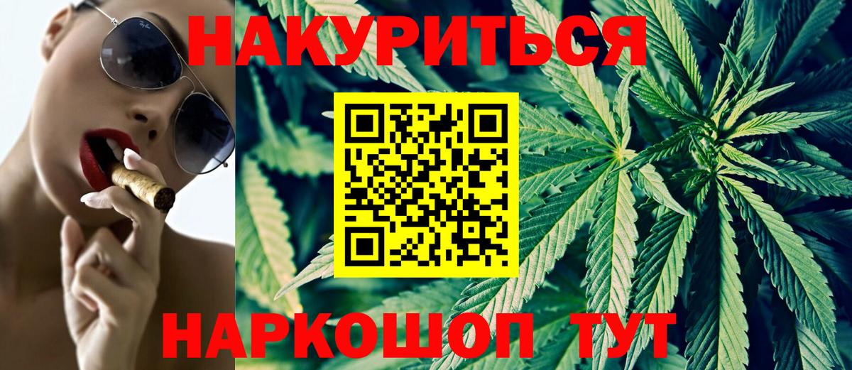 КОКАИН Коломна